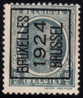 Typo 104A (BRUXELLES 1924 BRUSSEL) - O/used - Tipo 1922-31 (Houyoux)