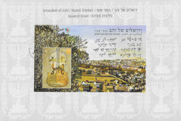 Jerusalem Of Gold Violin Naomi Shemer Israeli Song Jewish Poetry - נעמי שמר Israel 2018 - Muziek