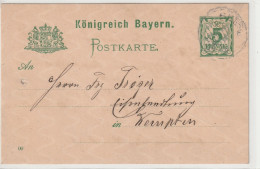 Königreich Bayern, ... Nach Kempten - Interi Postali