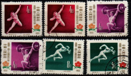 CHINE 1957 O - Gebraucht