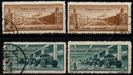 CHINE 1957 O - Used Stamps