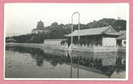 CHINA - Photo - Meili Photographic Studio - PEKING -  VIEW OF SUMER PALACE -  - 2 Scans - China