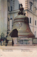 RUSSIE(MOSCOU) CLOCHE - Russie