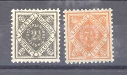 Wurtemberg  -  Service  :  Mi  119-20  ** - Mint