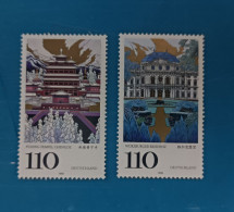 ALEMANIA UNESCO 1998 Yv 1839/40 MNH - Unused Stamps