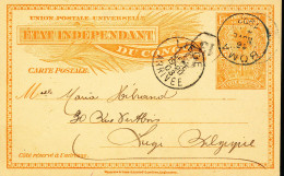 BELGIAN CONGO  PS SBEP 15 USED FROM BOMA 16.11.1903 TO LIEGE - Postwaardestukken