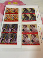 Philippines Stamp MNH Specimen Block 2008 Pasko Painting - Filippine