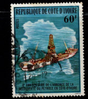 - COTE D'IVOIRE - 1978 -YT N° 473 - Oblitéré - Petrole - Costa D'Avorio (1960-...)