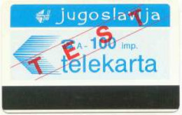 YOUGOSLAVIA : T01A 100 Imp /TEST/ Made By Autelca MINT - Jugoslavia