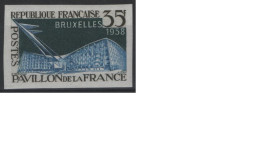 France 1958 N°1156** Non Dentele Imperf Mint Never Hinged - 1951-1960