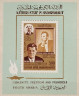 Kathiri State In Hadhramaut - Mi Bloc Nr 14 A - MNH** - Altri & Non Classificati