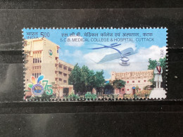 India - Postfris / MNH - Medical College 2021 - Unused Stamps