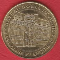 MONNAIE DE PARIS 2020 - 41 BLOIS CHATEAU ROYAL-ESCALIER FRANCOIS - 2020