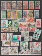 Dahomey  Lot De 45 Timbres  (lot 1c) - Gebraucht