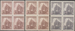 07/ Pof. 120-121, Colors 4-blocks - Unused Stamps