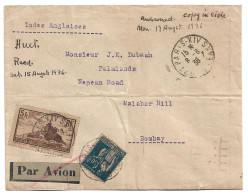 (C14) Y&T N°S 260 + 288 - LETTRE AVION PARIS XIV AV D ORLEANS => INDE 1936 TARIF 1-10 GRS DU 01/12/1936 - Cartas & Documentos