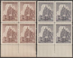 08/ Pof. 120-121, Border 4-blocks - Ungebraucht