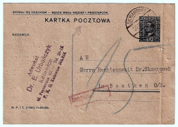 Slogan: "Take Care Of Your Child - There Will Be Fewer Prisons And Criminals - Poland Official Postcard 15 Gr. 20.6.1931 - Lettres & Documents