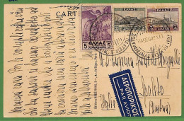 Ad0875 - GREECE - Postal History - Nice Franking On POSTCARD To ITALY 1936 - Lettres & Documents