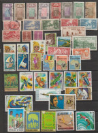 Guinée  Lot De 46 Timbres  (lot 1a) - Guinée (1958-...)