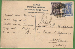 Ad0876 - GREECE - Postal History - Nice Franking On POSTCARD To ITALY 1927 - Covers & Documents