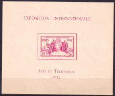 India 1949 Y.T.BF1 **/MNH VF/F - Nuevos