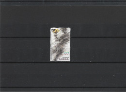 MNH Stamp Nr.292 Im MICHEL Catalog - Armenië