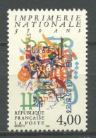 FRANCE 1991 N° 2691 ** Neuf MNH Superbe C 2 € Imprimerie Nationale Moretti Gutemberg - Neufs