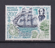 NOUVELLE-CALEDONIE 1991 TIMBRE N°622 OBLITERE BATEAU - Oblitérés