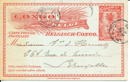 BELGIAN CONGO  PS SBEP 40 FROM INONGO 1912 TO BRUSSELS - Stamped Stationery