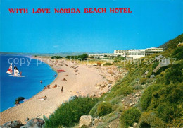 73303284 Kardamena Norida Beach Hotel Kardamena - Griechenland