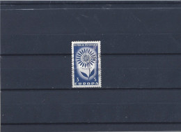 Used Stamp Nr.1173 In MICHEL Catalog - Gebraucht