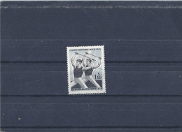 Used Stamp Nr.1190 In MICHEL Catalog - Gebraucht