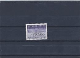 Used Stamp Nr.1198 In MICHEL Catalog - Usati