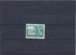 Used Stamp Nr.1200 In MICHEL Catalog - Oblitérés