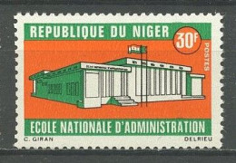 Niger 1970 N° 224 ** Neuf MNH Superbe Ecole Nationale D'Administration School - Níger (1960-...)