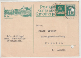 Schweiz Steinhausen Nach Kempten (Bayern) - Stamped Stationery