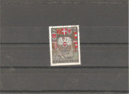 Used Stamp Nr.1275 In MICHEL Catalog - Usati