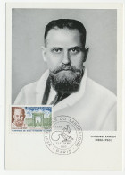Maximum Card France 1967 Gaston Ramon - Biologist - Veterinarian - Altri & Non Classificati