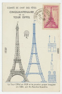 Maximum Card France 1939 Eiffel Tower - Balloon Mail - Otros & Sin Clasificación