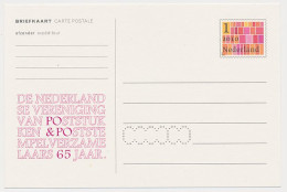 Particuliere Briefkaart Geuzendam FIL.. 65 Jaar Po&Po - Ganzsachen