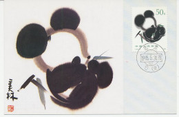 Maximum Card China 1985 Panda Bear - Sonstige & Ohne Zuordnung