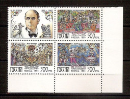 RUSSIA 1995●Ballet●Mi 410-12Zd MNH - Neufs