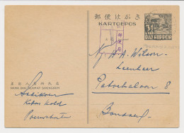Censored Card Poerwakarta - Camp Bandoeng 1943 - Dai Nippon  - India Holandeses