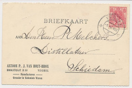 Firma Briefkaart Veghel 1920 - Manufacturen - Grossier - Unclassified