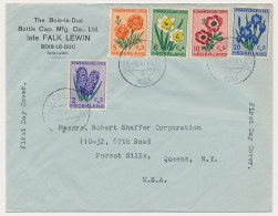 S Hertogenbosch FDC / 1e Dag Em. Zomer 1953 - Non Classificati