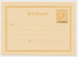 Suriname Briefkaart G. 5 A - Surinam ... - 1975