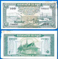 Cambodge 1 Riel 1956 A 1975 Signature 12 Riels Bateau Cambodia Que Prix + Frais De Port - Cambodia