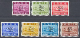 Guernsey Tasas  1/7 ** MNH. 1969 - Guernesey