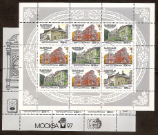 RUSSIA 1995●850th Anniversary Of Moscow●Mi 415-17 & 415-17I KB CTO - Blocs & Hojas